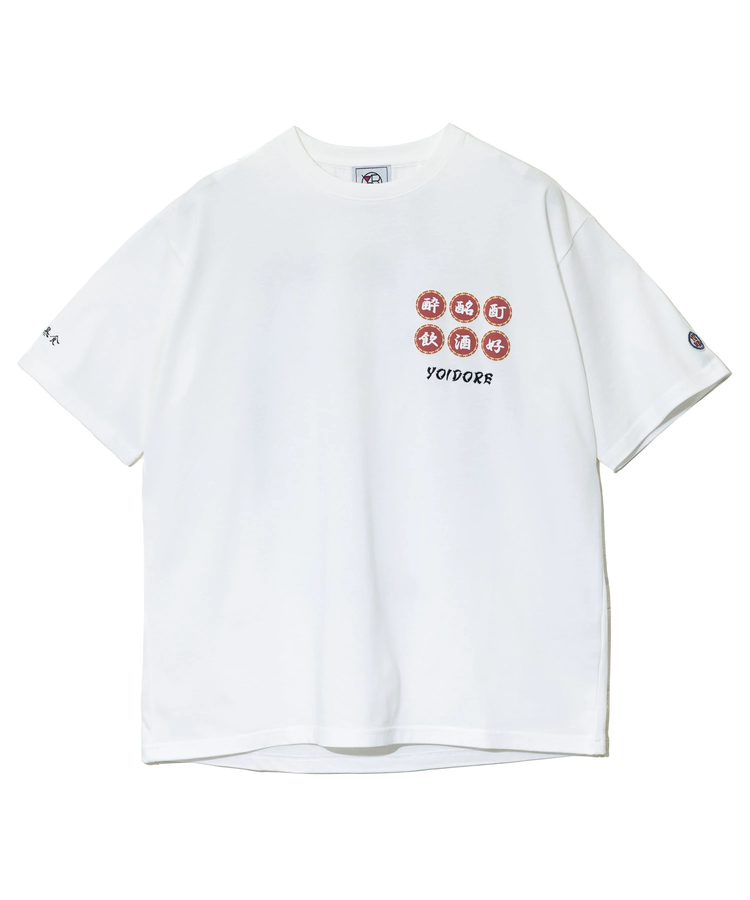 go slow caravan(ゴースローキャラバン) |YOIDORE/酔いどれ ビールとぎょうざ TEE (MENS)