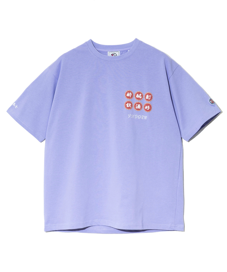 go slow caravan(ゴースローキャラバン) |YOIDORE/酔いどれ ビールとぎょうざ TEE (MENS)