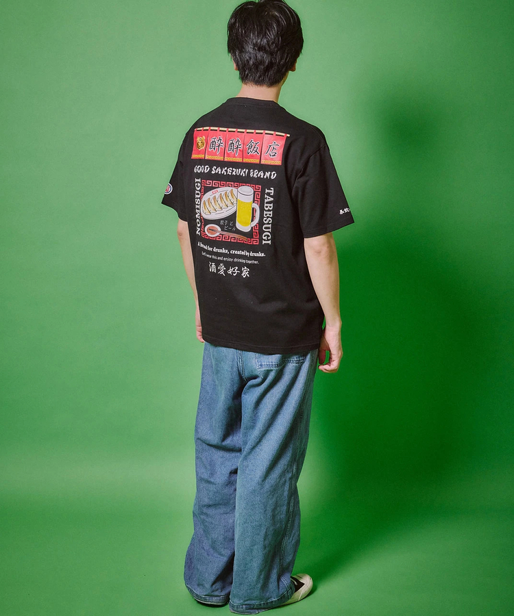 go slow caravan(ゴースローキャラバン) |YOIDORE/酔いどれ ビールとぎょうざ TEE (MENS)