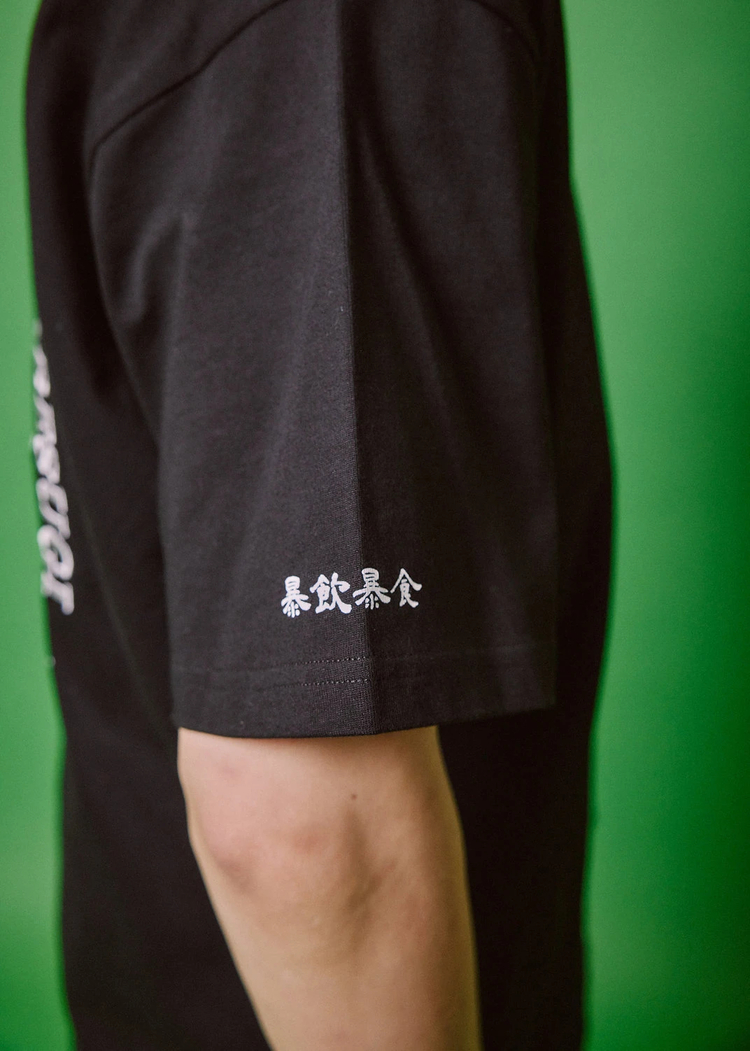 go slow caravan(ゴースローキャラバン) |YOIDORE/酔いどれ ビールとぎょうざ TEE (MENS)