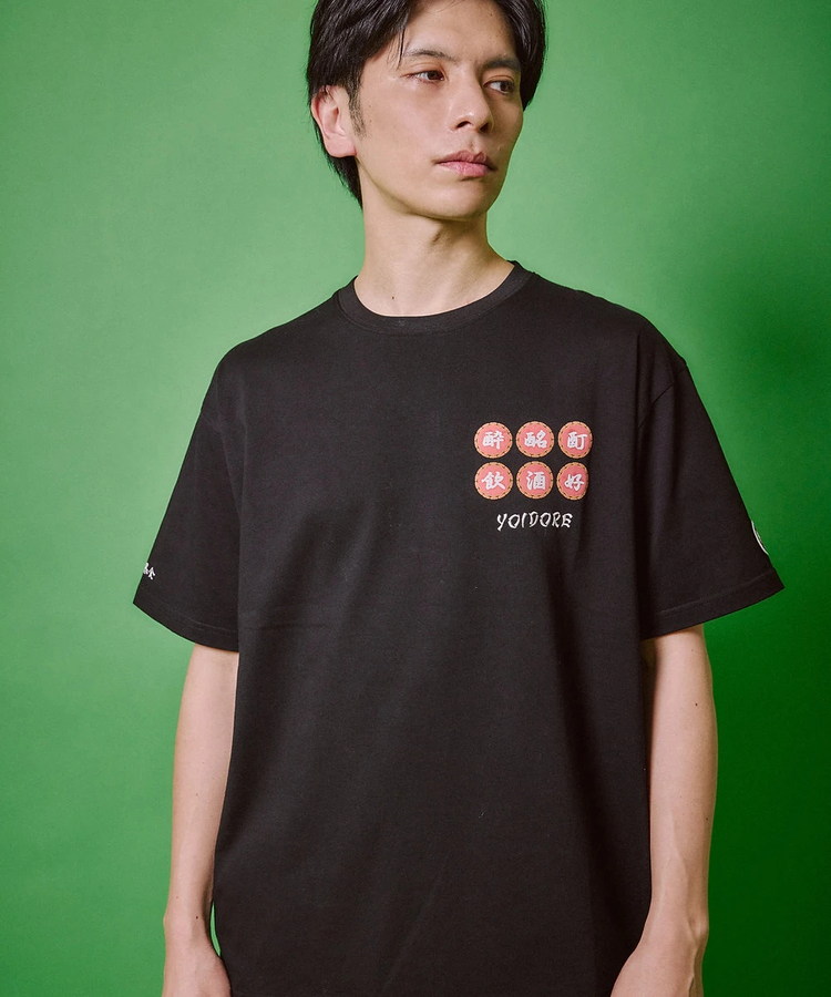 go slow caravan(ゴースローキャラバン) |YOIDORE/酔いどれ ビールとぎょうざ TEE (MENS)
