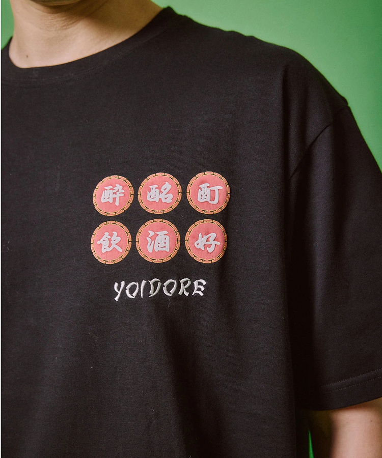 go slow caravan(ゴースローキャラバン) |YOIDORE/酔いどれ ビールとぎょうざ TEE (MENS)