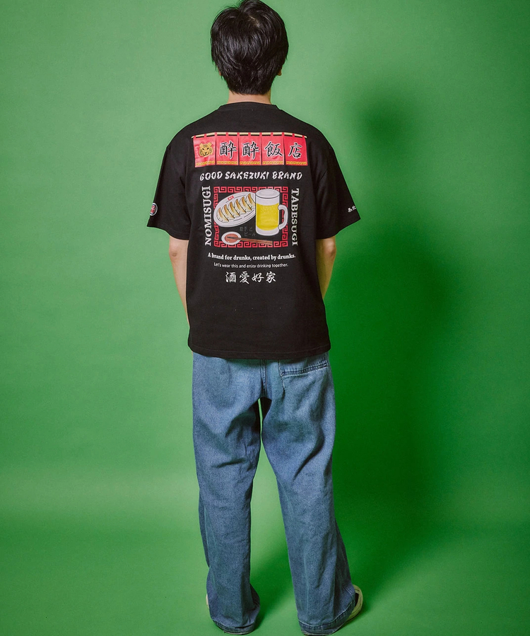 go slow caravan(ゴースローキャラバン) |YOIDORE/酔いどれ ビールとぎょうざ TEE (MENS)