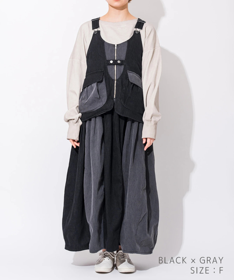 go slow caravan(ゴースローキャラバン) |mililopiulu/ミリロピュール レイヤード風切替ジャンスカ (WOMENS)