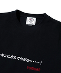 go slow caravan(ゴースローキャラバン) |YOIDORE/酔いどれ カイジコラボTEE-A (MENS)