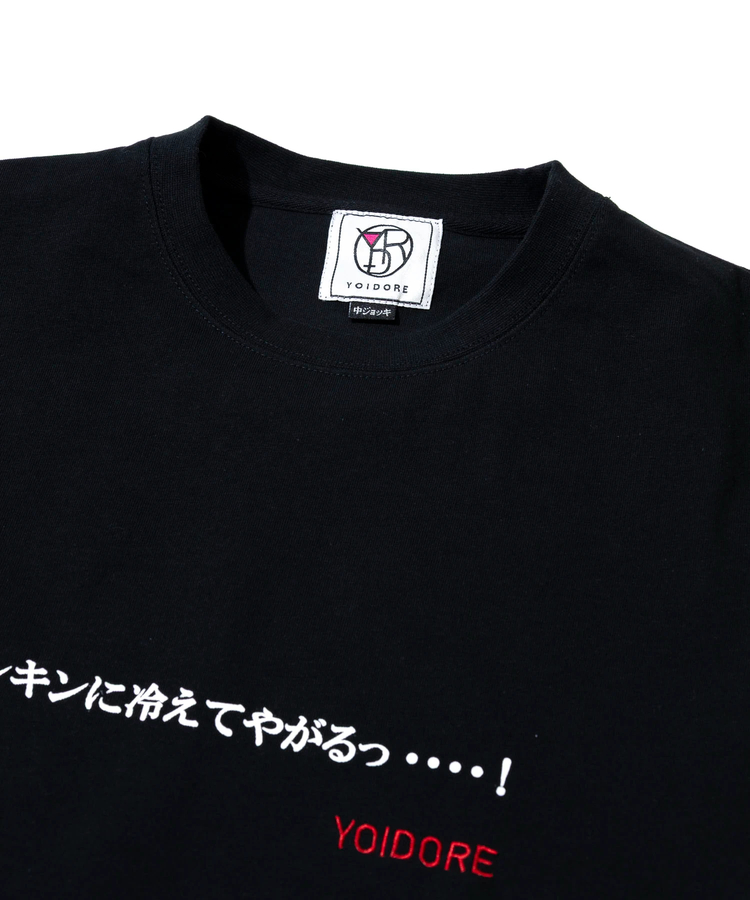go slow caravan(ゴースローキャラバン) |YOIDORE/酔いどれ カイジコラボTEE-A (MENS)