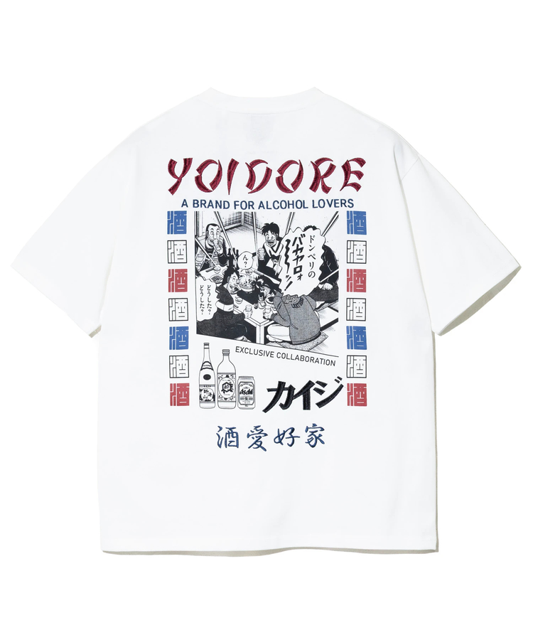 ファッションシーンで話題のこれから流行るブランド12選 YOIDORE/酔いどれ (MENS)｜ファッション通販 カイジコラボTEE-C 小物