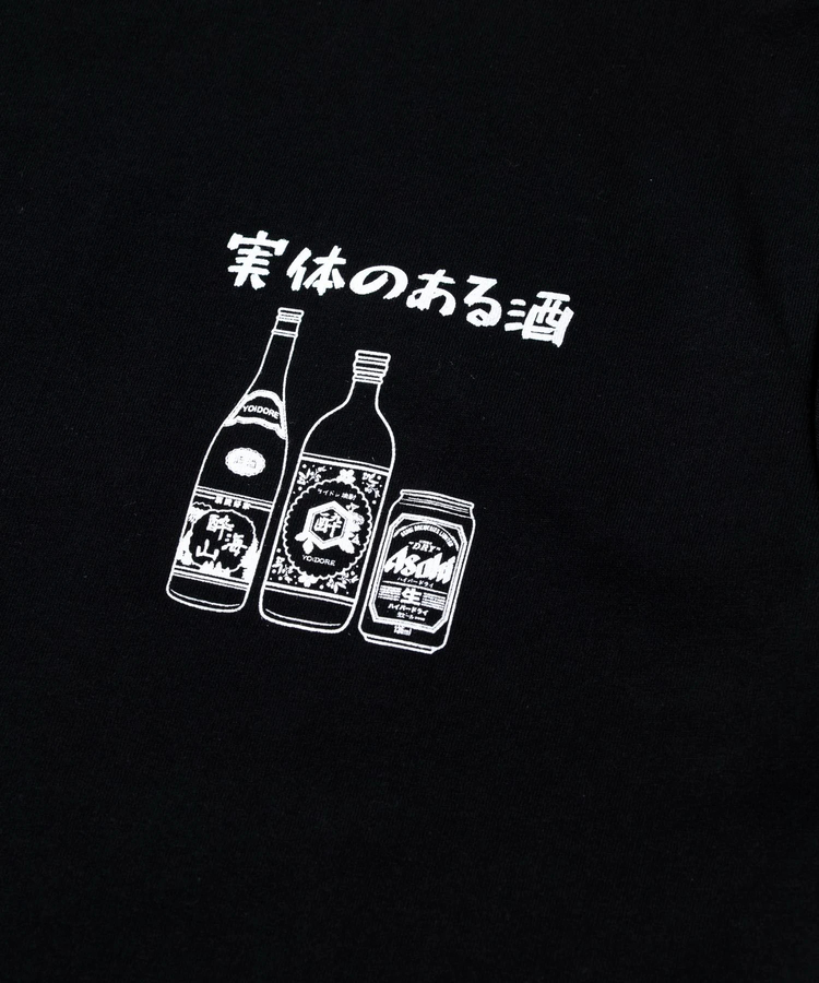 YOIDORE/酔いどれ カイジコラボTEE-C (MENS)｜ファッション通販