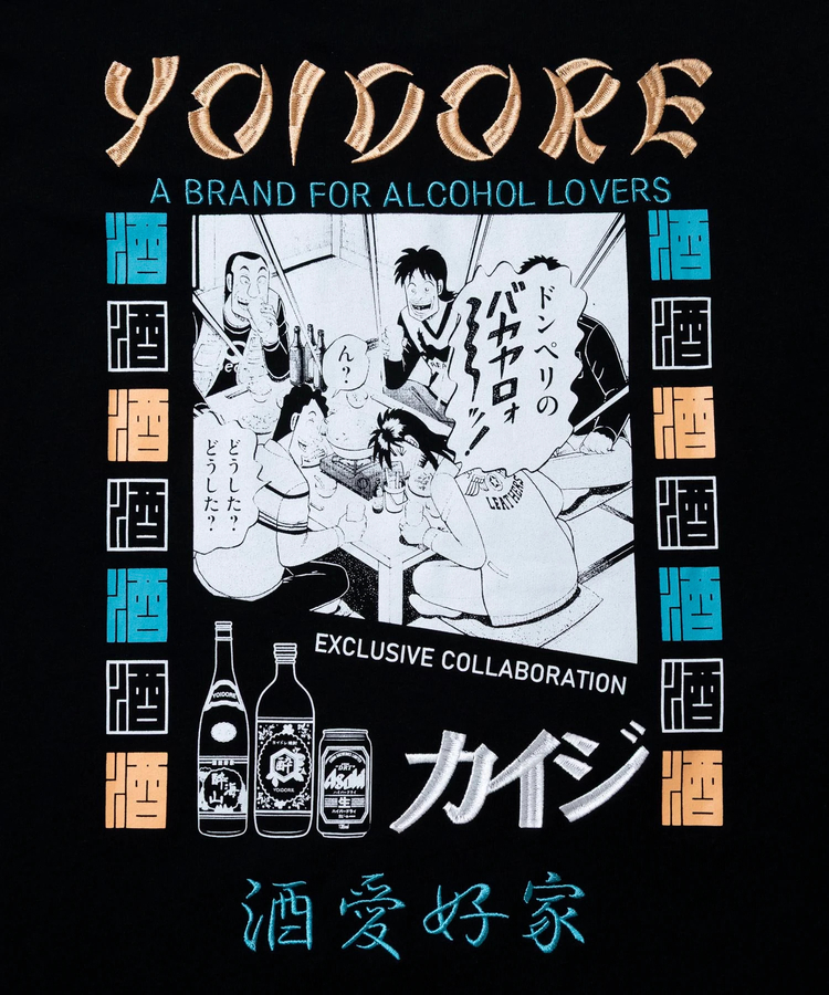 【ポイント10倍】 YOIDORE/酔いどれ カイジコラボTEE-C (MENS)｜ファッション通販 小物