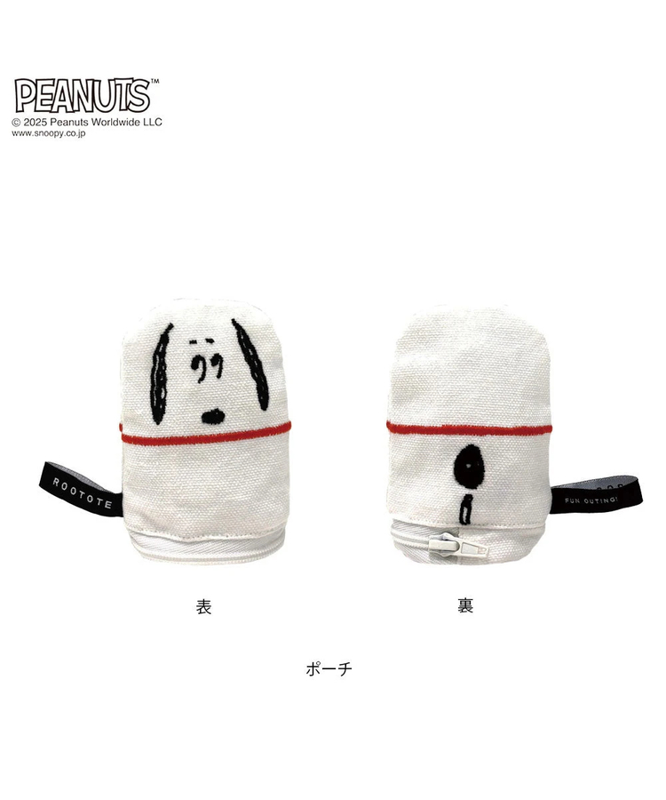 PEANUTSさん専用 ROOTOTE/ルートート IP.アニマルリョーシカ.Peanuts-9V