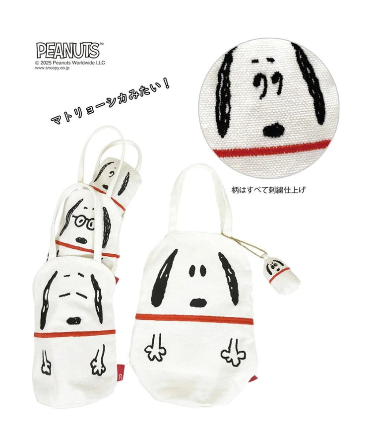 ROOTOTE/ルートート IP.アニマルリョーシカ.Peanuts-9V