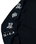 go slow caravan(ゴースローキャラバン) |空紡糸裏毛 猫と麦酒 ヘムスピンドルクルースウェット (MENS/WOMENS)