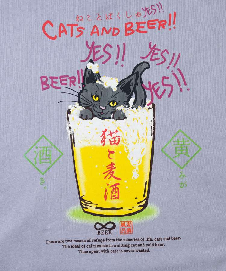 go slow caravan(ゴースローキャラバン) |空紡糸裏毛 猫と麦酒ヘムスピンドル BOX フーディー (MENS/WOMENS)