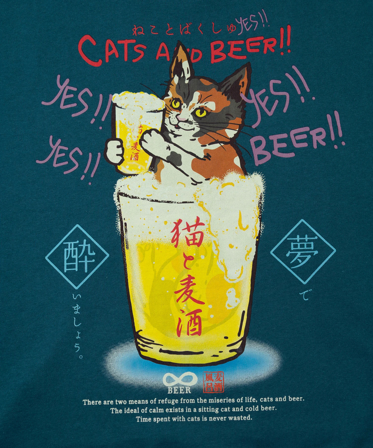 go slow caravan(ゴースローキャラバン) |空紡糸裏毛 猫と麦酒ヘムスピンドル BOX フーディー (MENS/WOMENS)