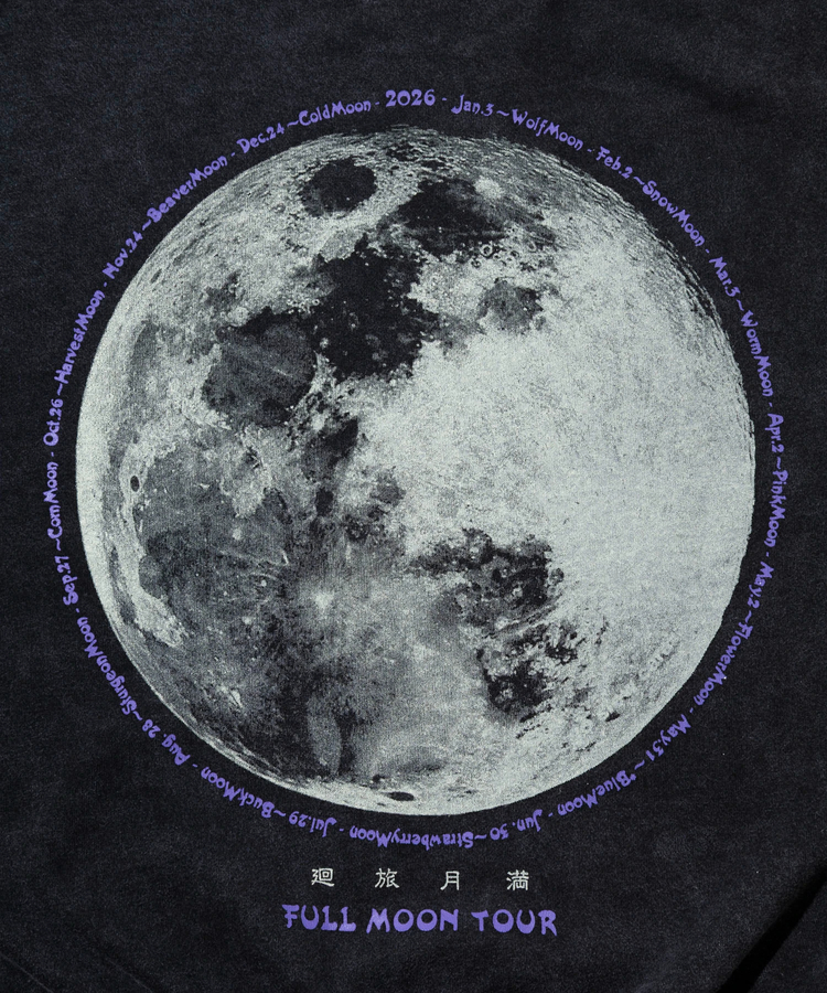 go slow caravan(ゴースローキャラバン) |SALO裏起毛 ケミカル/フェード BOX クルースウェット FULL MOON (MENS)