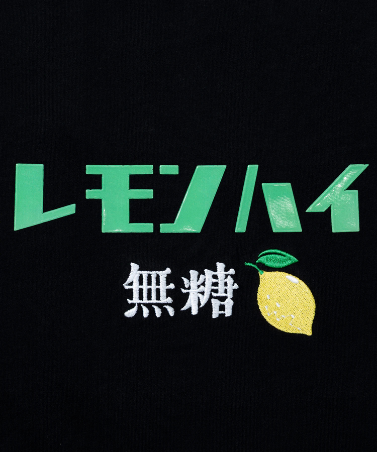 go slow caravan(ゴースローキャラバン) |YOIDORE/酔いどれ レモンハイと花火 TEE (MENS)