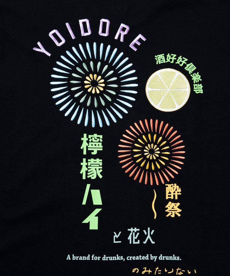 go slow caravan(ゴースローキャラバン) |YOIDORE/酔いどれ レモンハイと花火 TEE (MENS)