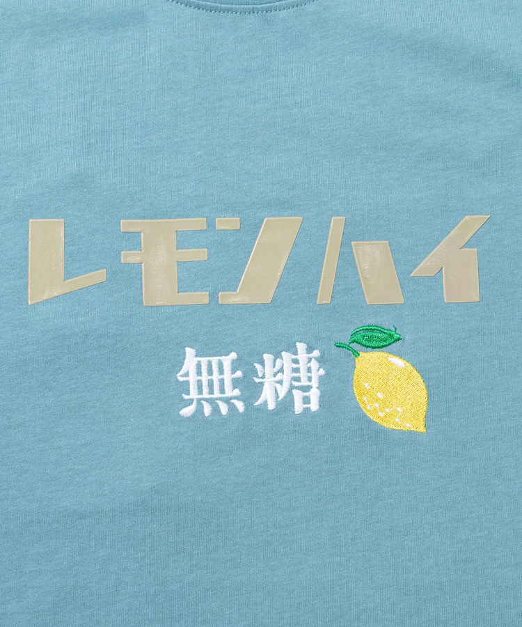 go slow caravan(ゴースローキャラバン) |YOIDORE/酔いどれ レモンハイと花火 TEE (MENS)