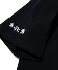 go slow caravan(ゴースローキャラバン) |YOIDORE/酔いどれ 東京スシダラケ コラボ TEE (MENS)