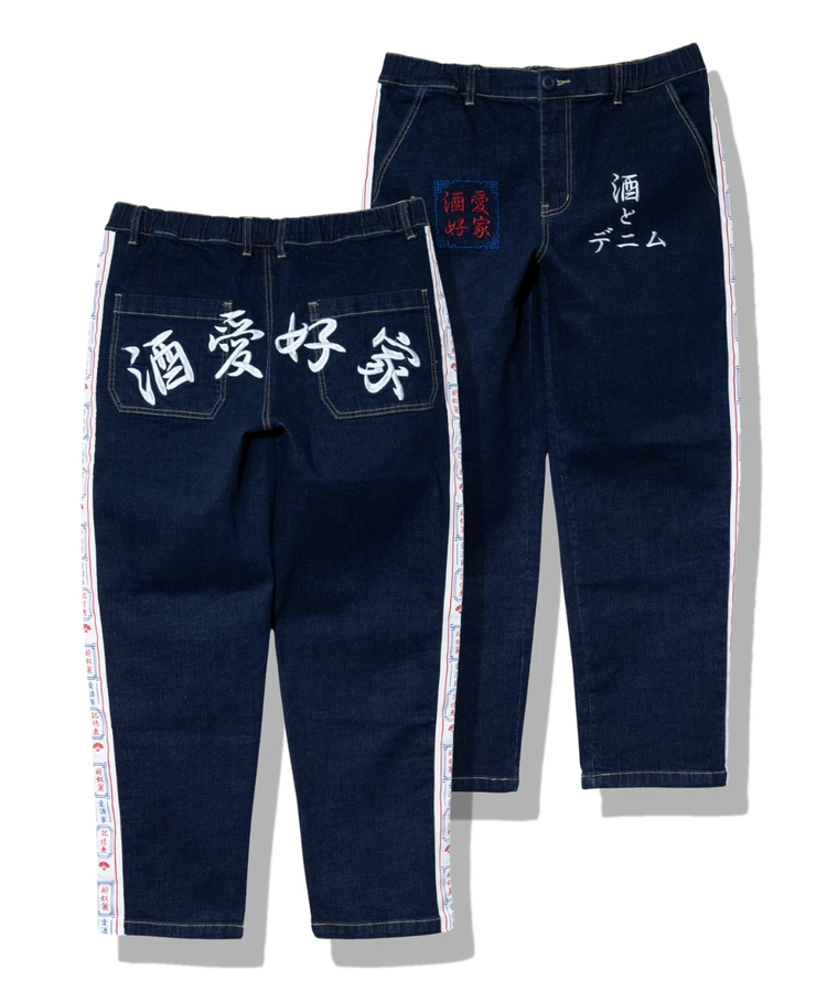 go slow caravan(ゴースローキャラバン) |YOIDORE/酔いどれ 酒とデニム パンツ (MENS)