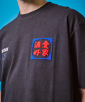 go slow caravan(ゴースローキャラバン) |YOIDORE/酔いどれ 酒愛好家 TEE (MENS)
