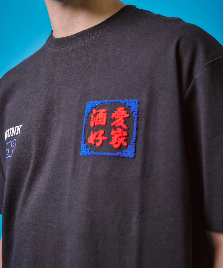 go slow caravan(ゴースローキャラバン) |YOIDORE/酔いどれ 酒愛好家 TEE (MENS)
