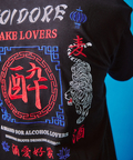 go slow caravan(ゴースローキャラバン) |YOIDORE/酔いどれ 酒愛好家 TEE (MENS)