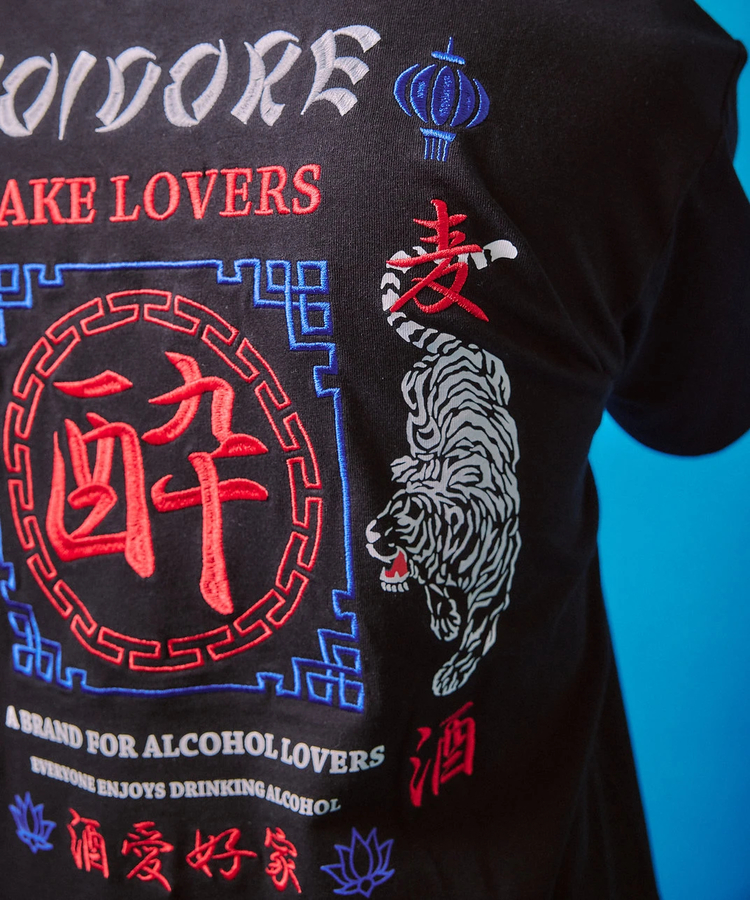 go slow caravan(ゴースローキャラバン) |YOIDORE/酔いどれ 酒愛好家 TEE (MENS)