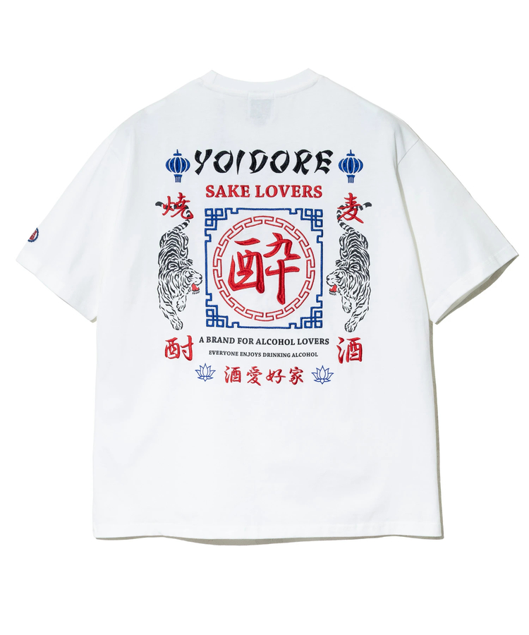 go slow caravan(ゴースローキャラバン) |YOIDORE/酔いどれ 酒愛好家 TEE (MENS)