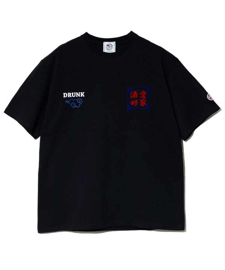 go slow caravan(ゴースローキャラバン) |YOIDORE/酔いどれ 酒愛好家 TEE (MENS)