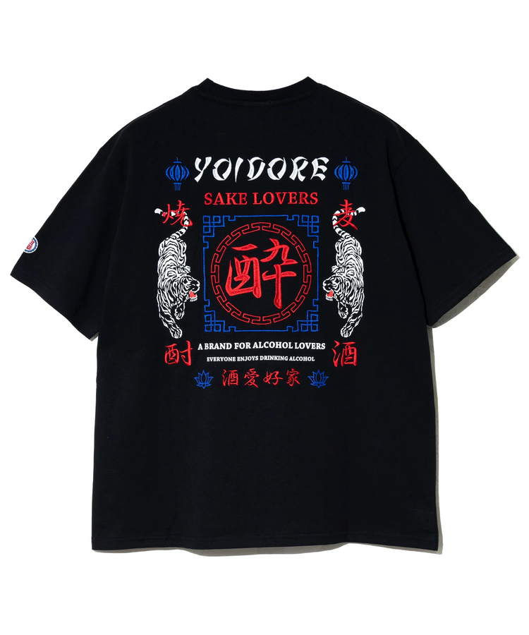 go slow caravan(ゴースローキャラバン) |YOIDORE/酔いどれ 酒愛好家 TEE (MENS)