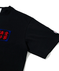 go slow caravan(ゴースローキャラバン) |YOIDORE/酔いどれ 酒愛好家 TEE (MENS)