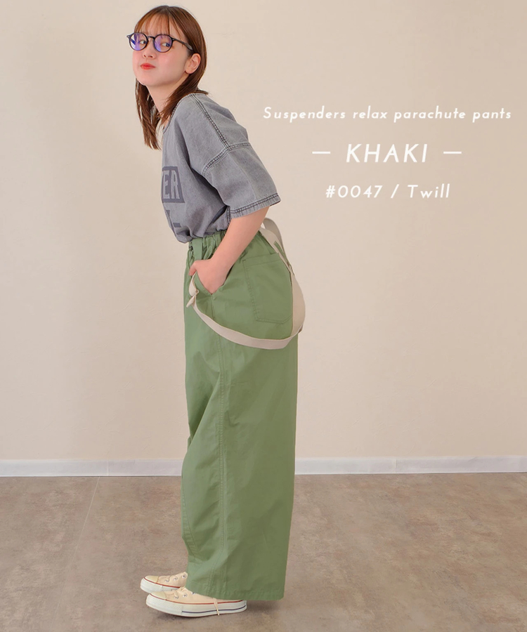 go slow caravan(ゴースローキャラバン) |mililopiulu/ミリロピュール サスペンダーリラックスパラシュートパンツ (WOMENS)