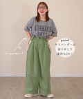 go slow caravan(ゴースローキャラバン) |mililopiulu/ミリロピュール サスペンダーリラックスパラシュートパンツ (WOMENS)