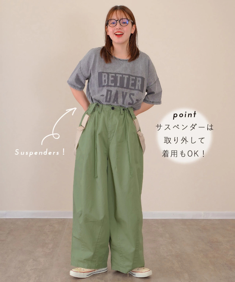 go slow caravan(ゴースローキャラバン) |mililopiulu/ミリロピュール サスペンダーリラックスパラシュートパンツ (WOMENS)
