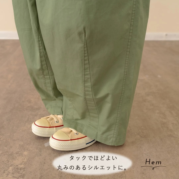 go slow caravan(ゴースローキャラバン) |mililopiulu/ミリロピュール サスペンダーリラックスパラシュートパンツ (WOMENS)
