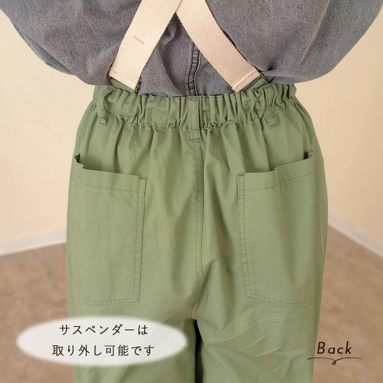 go slow caravan(ゴースローキャラバン) |mililopiulu/ミリロピュール サスペンダーリラックスパラシュートパンツ (WOMENS)