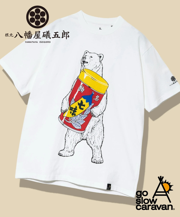 go slow caravan(ゴースローキャラバン) |【八幡屋磯五郎×go slow caravan】 七味クマ S/SクマTEE (MENS)