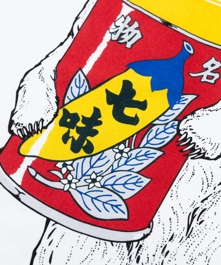 go slow caravan(ゴースローキャラバン) |【八幡屋磯五郎×go slow caravan】 七味クマ S/SクマTEE (MENS)