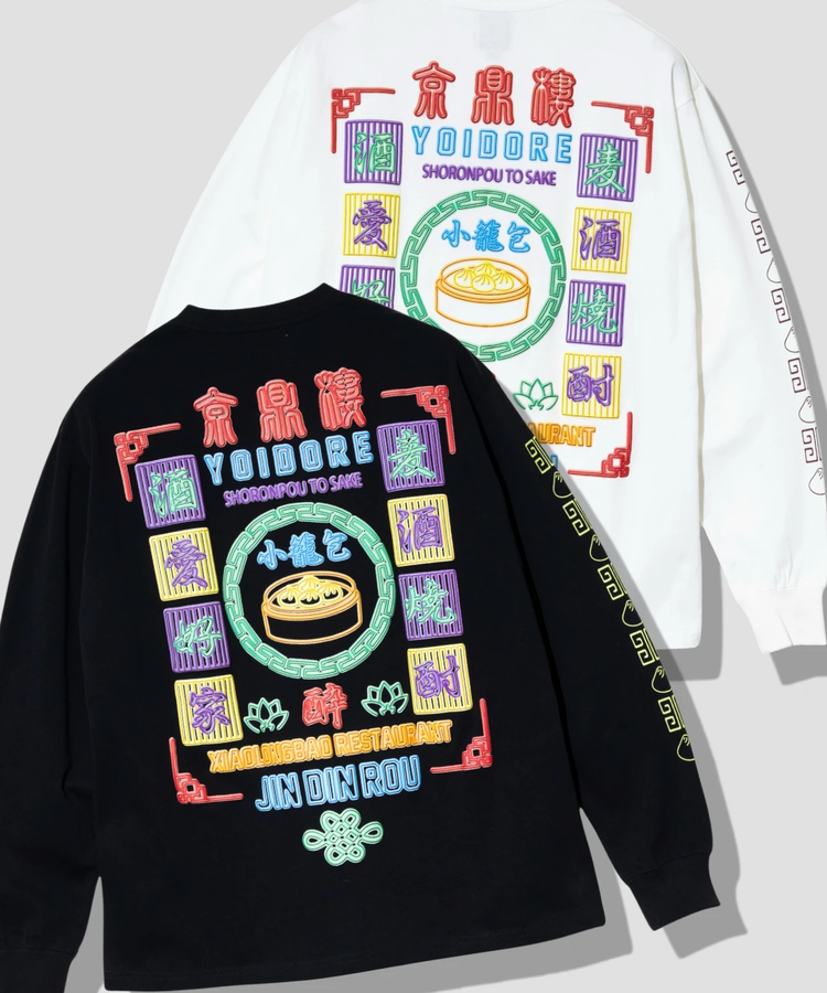 go slow caravan(ゴースローキャラバン) |YOIDORE/酔いどれ ジンディンロウ コラボ ロンTEE (MENS)