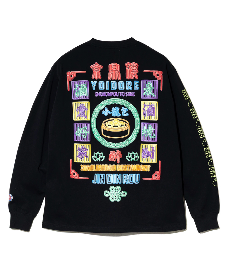 go slow caravan(ゴースローキャラバン) |YOIDORE/酔いどれ ジンディンロウ コラボ ロンTEE (MENS)