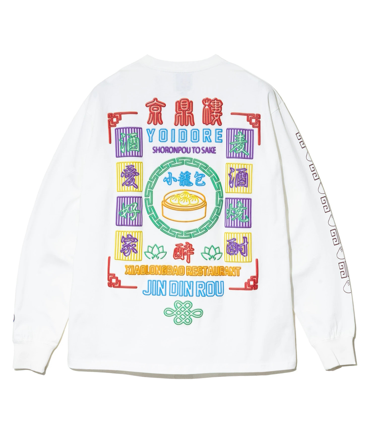go slow caravan(ゴースローキャラバン) |YOIDORE/酔いどれ ジンディンロウ コラボ ロンTEE (MENS)
