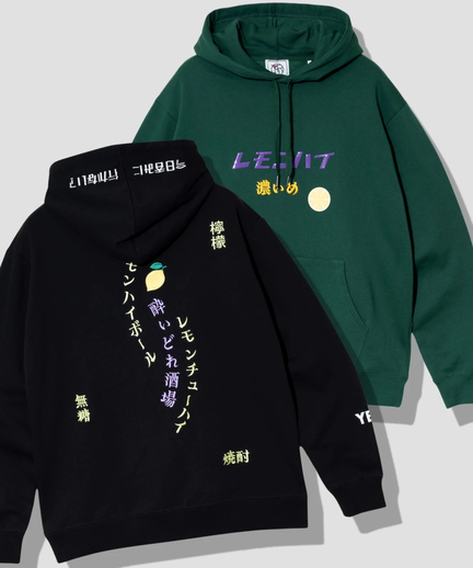 ファッション通販 SANKO BAZAAR（サンコーバザール）