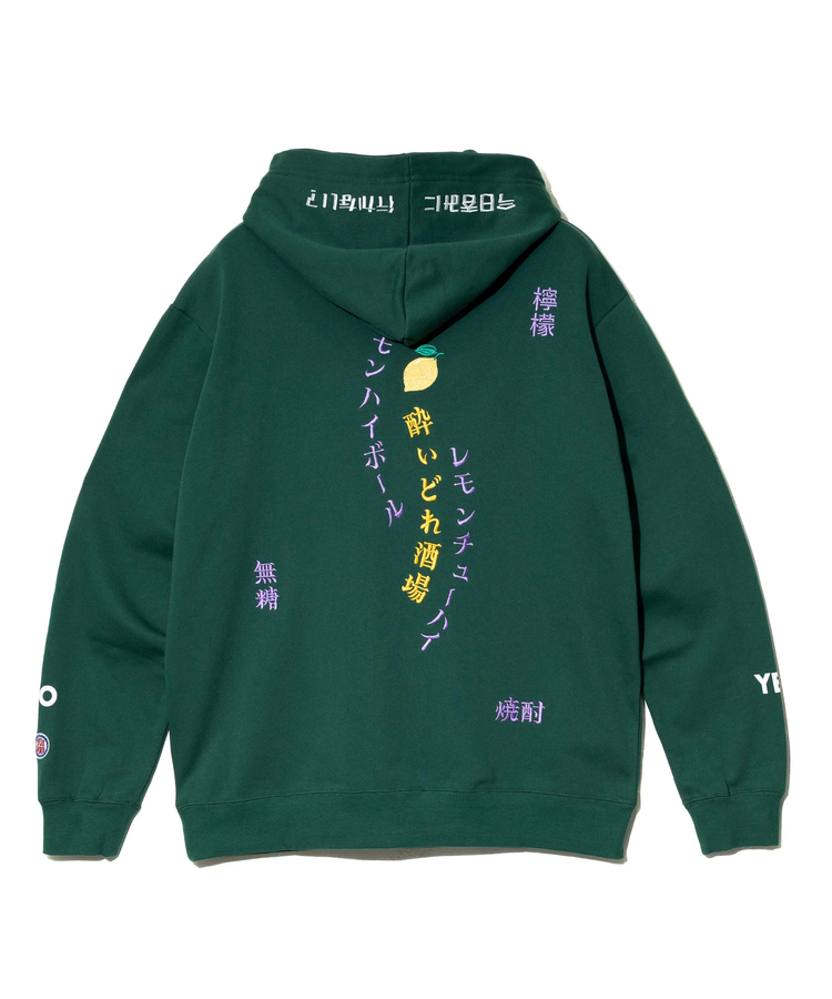 go slow caravan(ゴースローキャラバン) |YOIDORE/酔いどれ レモンハイ パーカー (MENS)