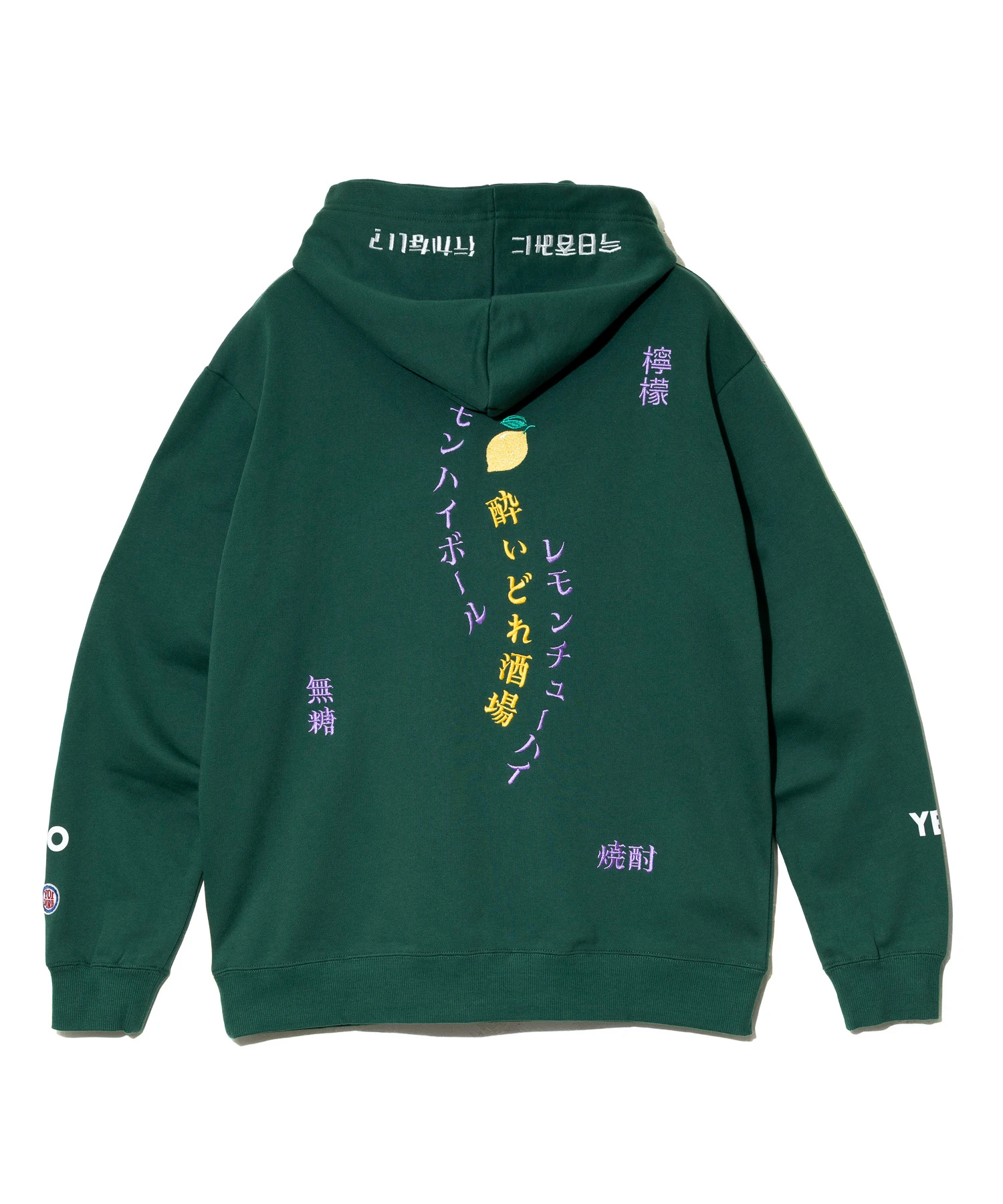 【早い者勝ち】サリバン 酒パーカー org.jpg