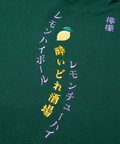 go slow caravan(ゴースローキャラバン) |YOIDORE/酔いどれ レモンハイ パーカー (MENS)