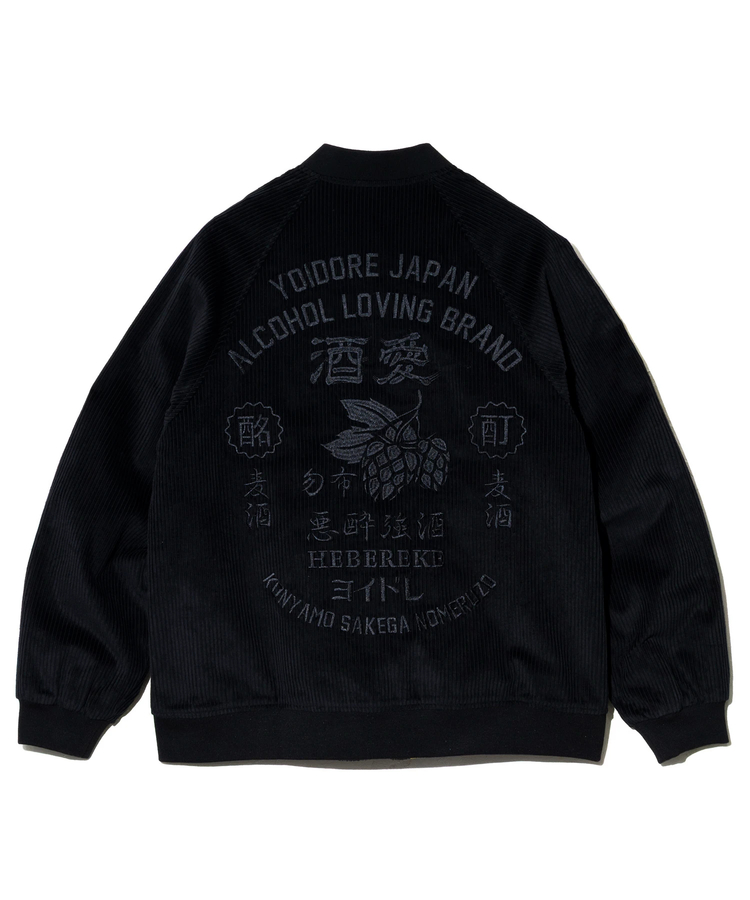 go slow caravan(ゴースローキャラバン) |YOIDORE/酔いどれ BEER 総柄リバーシブルジャケット (MENS)