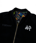 go slow caravan(ゴースローキャラバン) |YOIDORE/酔いどれ BEER 総柄リバーシブルジャケット (MENS)