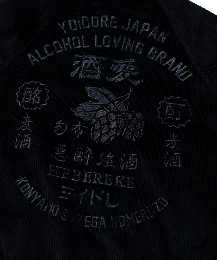 go slow caravan(ゴースローキャラバン) |YOIDORE/酔いどれ BEER 総柄リバーシブルジャケット (MENS)