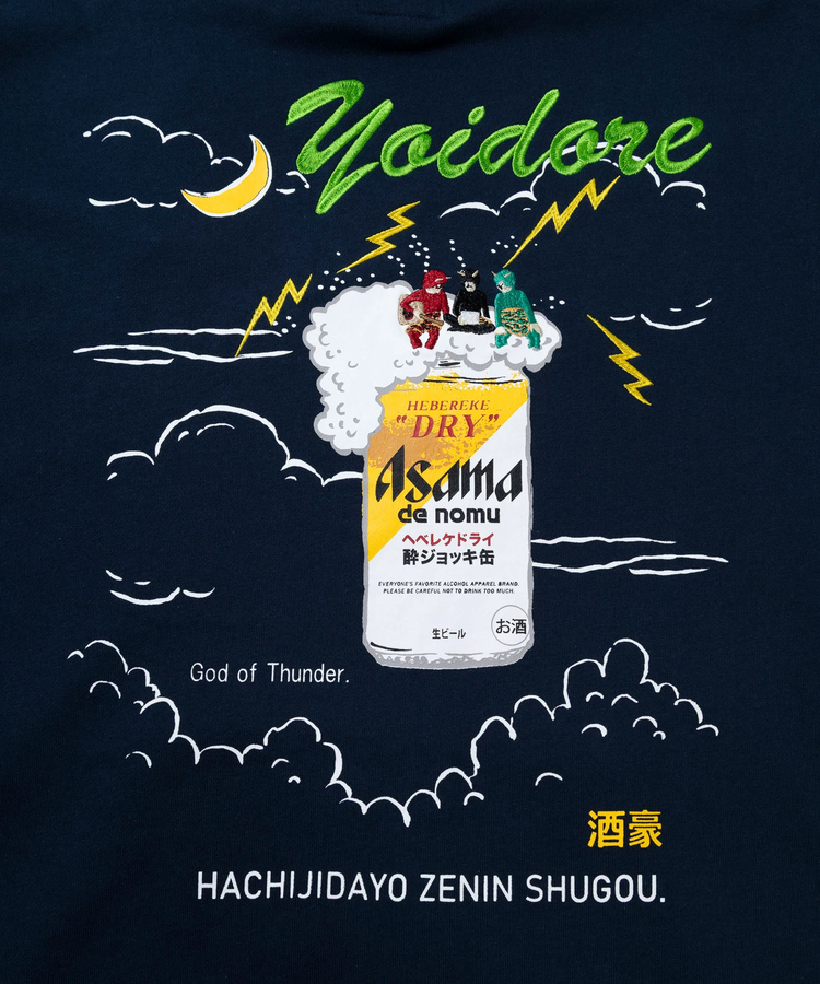 go slow caravan(ゴースローキャラバン) |【GSC別注】YOIDORE/酔いどれ 雷様 パーカー (MENS)